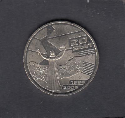 Beschrijving: 50 Tenge HAPPY WOMAN